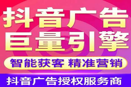 百度竞价推广托管的成功秘诀：策略、执行与优化